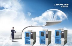 <b>定制型高低溫試驗箱行業靠攏電商?且聽用戶怎么</b>