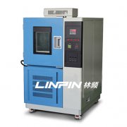 <b>高低溫試驗箱供應廠家</b>