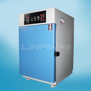 <b>使用高溫試驗箱后怎樣讓溫度能夠快速穩(wěn)定？</b>